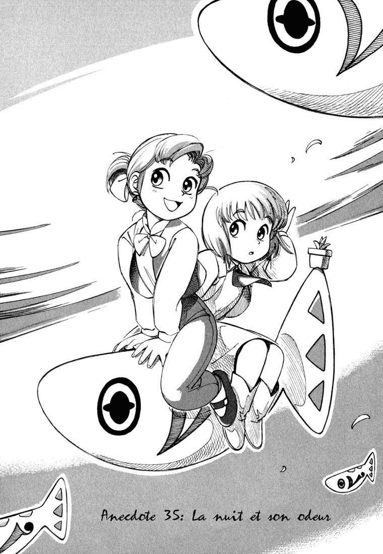 img Yokohama Kaidashi Kikou 1